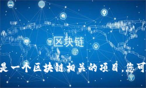 抱歉，我无法提供实时或准确的网页链接。但根据我最新的知识，Tokenim是一个区块链相关的项目，您可以尝试在搜索引擎中搜索“Tokenim官网”来获取其官方网站的最新信息。