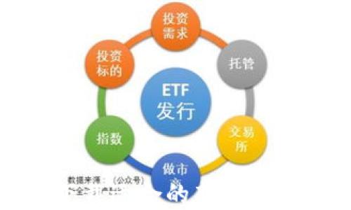 
如何选择和下载适合的新兴加密货币验证器
