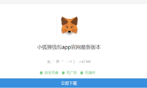 新西兰加密货币交易指南：市场分析与投资策略