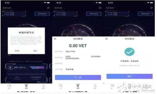 
Tokenim离线状态的原因及解决办法