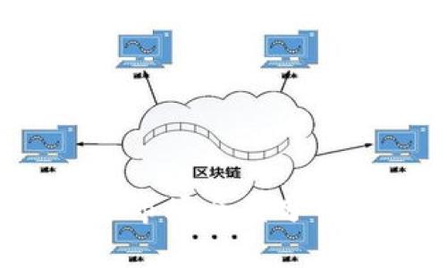 2023年加密货币市场全景分析与未来趋势展望
