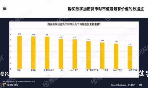 Tokenim手续费过高如何解决？用户指南与最佳实践