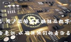   如何在 TokenIM 创建和管理身份名 /  guanjianci To