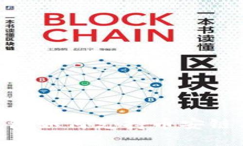 : Tokenim钱包如何支持币安链及其功能解析