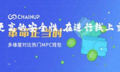 如何使用Tokenim进行0手续费转账的完整指南Token