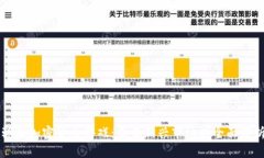 韩国加密货币游戏：未来新兴市场的全面分析