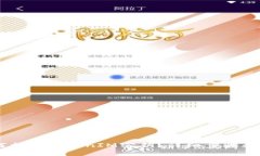 ## 如何找回TokenIM密钥？详细步骤和解决方案