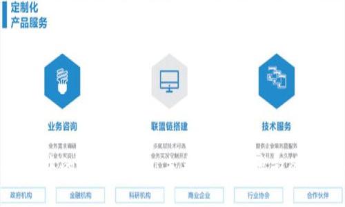 Tokenim中的博彩DAPP：未来区块链博彩的创新平台