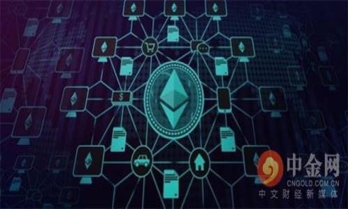 

新手指南：如何购买加密货币
