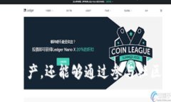 思考一个接近且的  ＞＞