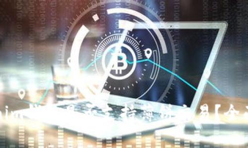 Tokenim钱包是否支持薄饼交易？全面解析