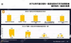 : 2022年加密货币市场全景