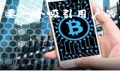要以“tokenim是不是匿名的