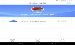 2023年最佳稳定加密货币：