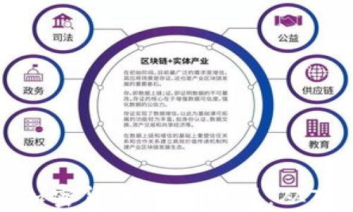 
全面解析加密货币开采教程：从入门到精通