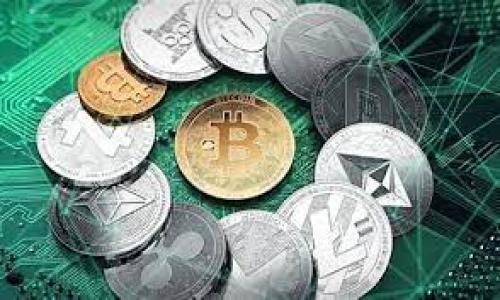 如何解决Tokenim钱包兑换不到账的问题
Tokenim钱包, 兑换不到账, 数字货币, 区块链/guanjianci

## 内容主体大纲

1. **引言**
   - Tokenim钱包简介
   - 兑换的重要性与常见问题

2. **Tokenim钱包常见兑换问题概述**
   - 兑换失败的常见原因

3. **Tokenim钱包兑换到账的基本原理**
   - 区块链交易的基本概念
   - 钱包如何进行交易和兑换

4. **导致兑换不到账的常见技术问题**
   - 网络延迟
   - 交易未确认
   - 错误地址

5. **如何排查Tokenim钱包兑换的问题**
   - 检查交易状态
   - 查看区块链浏览器
   - 联系客服支持

6. **解决Tokenim钱包兑换问题的方法**
   - 手动确认交易
   - 等待交易确认
   - 其他解决方案

7. **防止钱包兑换问题的最佳实践**
   - 确保网络连接正常
   - 使用官方渠道进行兑换
   - 借助区块链信息平台

8. **结论**
   - Tokenim钱包的使用建议
   - 对数字货币交易的展望

## 详细内容

### 引言

Tokenim钱包是近年来兴起的一种数字资产管理工具，随着区块链技术的发展，越来越多的人们选择使用Tokenim钱包进行数字货币的存储和交易。然而，由于各种原因，有些用户在使用Tokenim钱包进行兑换时可能会遇到兑换不到账的情形。这不仅让用户感到不安，也影响了用户的使用体验。

因此，了解Tokenim钱包的运作机制和可能出现问题的原因是十分必要的。在本文中，我们将详细探讨Tokenim钱包的兑换机制，分析导致问题的原因及如何解决这些问题的方法，帮助用户更好地使用Tokenim钱包。

### Tokenim钱包常见兑换问题概述

在进行数字货币兑换时，用户可能会遇到多种问题，以下是一些常见的兑换问题：

- 兑换请求未处理，导致币种未到帐。
- 由于网络问题，交易状态未更新。
- 输入错误的地址或金额导致交易失败。

为了有效解决这些问题，用户需要对Tokenim钱包的运作机制有基本的了解。

### Tokenim钱包兑换到账的基本原理

区块链交易的基本概念

Tokenim钱包的运作基于区块链技术。区块链是一种去中心化的分布式账本技术，所有交易信息都记录在区块链上。每当用户发起交易时，该交易会被打包成一个区块，并通过网络节点进行验证。一旦交易被验证，它就会被添加到区块链上，并且变得不可更改。

钱包如何进行交易和兑换

Tokenim钱包在进行交易时，会寻求与区块链网络的连接，用户所进行的每一笔交易都会经过一系列的验证和确认。这确保了交易的安全性和有效性。在交易确认后，资产才会真正到账。

### 导致兑换不到账的常见技术问题

网络延迟

用户在进行兑换时，网络条件的变化可能导致交易的延迟。在高峰期，网络的拥堵会显著影响交易的处理时间。

交易未确认

如果交易未得到足够的确认，就会出现到账延迟的问题。通常，区块链网络会对交易设有确认的数量要求，用户在进行交易时必须考虑这一点。

错误地址

用户输入错误的地址或金额会导致资金丢失或交易失败。由于区块链的不可逆性，一旦交易被提交，若出现错误将很难恢复。

### 如何排查Tokenim钱包兑换的问题

检查交易状态

用户可以通过Tokenim钱包内的交易记录检查兑换情况，确认交易是否仍在处理中。

查看区块链浏览器

通过区块链浏览器，可以直接查看交易的状态，判断该笔交易是否已经获得确认。

联系客服支持

如果自行排查后依然无法解决问题，用户可以直接与Tokenim钱包的客服团队取得联系，获取进一步的帮助。

### 解决Tokenim钱包兑换问题的方法

手动确认交易

在某些情况下，用户可以尝试手动提交确认请求，促使交易尽快完成。

等待交易确认

对于一些网络拥堵的情况，用户耐心等待，以确保交易获得最终确认。

其他解决方案

除了手动确认外，用户还可以考虑重新发起交易，但应注意避免再度输入错误信息。

### 防止钱包兑换问题的最佳实践

确保网络连接正常

在进行兑换交易前，用户应确保其网络连接稳定，从而减少延迟等问题的发生。

使用官方渠道进行兑换

要确保使用Tokenim钱包的官方网站或官方应用程序进行交易，避免受到钓鱼网站的影响。

借助区块链信息平台

在进行数字资产交易时，用户应多加借助区块链信息平台，查询交易的实时状态和历史记录，保障资金的安全。

### 结论

尽管Tokenim钱包在管理数字资产方面提供了便捷的服务，但用户在进行交易时仍可能面临兑换不到账的问题。通过了解问题的根源和解决方案，用户可以更有效地管理自己的数字资产，提升使用体验。

## 相关问题

1. **如何判断Tokenim钱包的交易是否成功？**
2. **Tokenim兑换失败的原因是什么？**
3. **如何保障Tokenim钱包的安全性？**
4. **为何区块链交易需要确认时间？**
5. **Tokenim钱包的客服支持质量如何？**
6. **如何选择合适的数字钱包进行交易？**

### 如何判断Tokenim钱包的交易是否成功？

要判断Tokenim钱包的交易是否成功，用户可以从以下几个方面进行检查：

1. **交易记录查看**：在Tokenim钱包的市场交易记录中，可以查看到每一笔交易，包括成功与否的标记。
2. **区块链浏览器查询**：使用区块链浏览器可以直接查找到对应交易的哈希值，并查看其确认状态。
3. **收到资产通知**：钱包应用通常会有资产到账的通知，用户可通过此类方式确认交易是否完成。

总之，判断交易状态的关键在于观察相关记录和利用外部工具的辅助。

### Tokenim兑换失败的原因是什么？

Tokenim兑换失败可能由于多种因素导致，包括但不限于以下几点：

1. **网络问题**：网络连接不稳定可能导致交易无法发起或确认。
2. **地址错误**：输入的兑换地址不正确，可能会导致交易失败。
3. **余额不足**：用户需确认在进行兑换时钱包内是否有足够的余额。

了解这些原因后，用户在进行数字货币兑换时能更加谨慎，有效规避潜在风险。

### 如何保障Tokenim钱包的安全性？

Tokenim钱包的安全性直接关系到用户资产的安全，以下是几条保障措施：

1. **启用双重验证**：为钱包启用双重验证，以增加安全性。
2. **定期更换密码**：用户应定期更新密码，避免因密码泄露带来的损失。
3. **小心钓鱼链接**：避免通过不明链接访问钱包，以防进入钓鱼网站获取个人信息。

保持高度警惕是保障数字资产安全的长久之计。

### 为何区块链交易需要确认时间？

区块链交易需要确认时间的原因主要在于：

1. **防止双重支付**：确认时间可以避免用户利用系统漏洞进行双重支付。
2. **网络拥堵**：在高峰期间，交易需要排队等候确认，以确保网络正常运作。
3. **增加安全性**：交易的逐步确认能够减少套利和欺诈行为的发生，提升整体交易环境。

确认时间虽让用户感到烦恼，但在安全性上却不可或缺。

### Tokenim钱包的客服支持质量如何？

良好的客服支持可以为用户提供及时的帮助和建议，Tokenim钱包的客服团队通常具备以下特点：

1. **专业性**：客服人员需具备专业知识，以应对各种技术问题。
2. **快速响应**：在遇到问题时，用户希望客服能够快速并有效地响应，减少用户的等待时间。
3. **多渠道支持**：提供多种联系方式，如在线客服、电话支持和邮件支持，以满足用户不同的需求。

在使用Tokenim钱包时，选择一个配备高效客服支持的平台是至关重要的。

### 如何选择合适的数字钱包进行交易？

选择合适的数字钱包进行交易需要考虑多个方面：

1. **安全性**：确保钱包拥有良好的安全功能，比如多重签名和私钥管理。
2. **用户体验**：友好的用户界面和便捷的操作流程能够提升使用体验。
3. **插件与兼容性**：是否支持多种数字货币和合作的交易平台。

在选择数字钱包时，用户应根据自身需求综合评估。

以上就是关于Tokenim钱包兑换不到账问题的深入探讨，希望能够为使用Tokenim钱包的用户提供有效的参考与帮助。