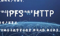 如何成功进行Tokenim取币：