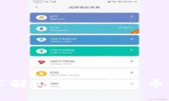深入了解暗拍加密货币的