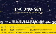 当然可以，Tokenim可以帮助