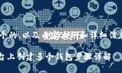 为了帮助您创建一个的，