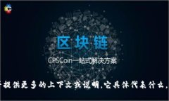 看起来您提到的“tokenim