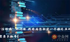关于 ＂tokenim 不需要手机