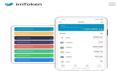 谷物公司如何在加密货币时代实现数字化转型