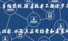  如何批量创建Tokenim钱包