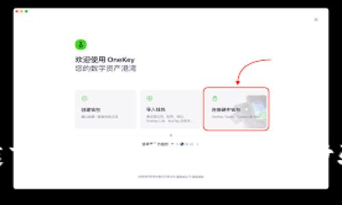如何下载安装Tokenim国际版：详细步骤及使用技巧
