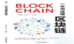如何处理Tokenim钱包中的老Tio资产