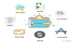 加密货币的功能与应用：全面解析数字货币的潜