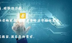 Title: Tokenim跑路风险分析与应对策略Keywords: Toke