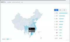 巴西如何利用加密货币进行支付