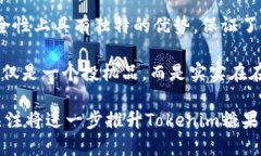 baioti2023年Tokenim糖果最新动态与投资机会解析/b