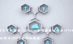 在此主题下，我们可以围