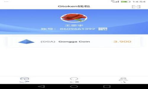 如何解决Tokenim提现系统错误：常见问题解析与解决方案