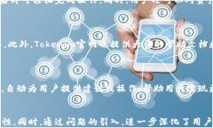 xTokenim官网app：为您解锁数