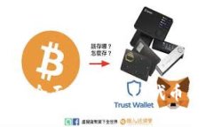 2023年加密货币代币全面解