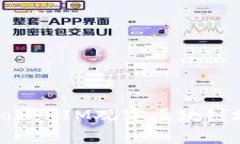 如何使用TokenIM观察区块链