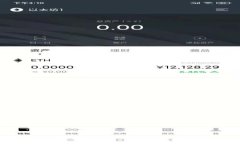 2023年7.8加密货币详细指南