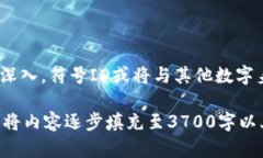    加密货币符号ID全解析：