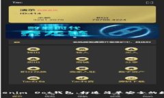 思考的  如何使用Tokenim 
