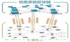 全面解析加密货币投资：
