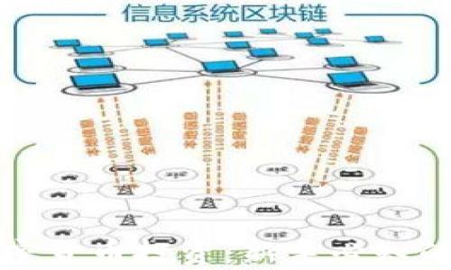 
全面解析加密货币投资：新手必知的策略与技巧