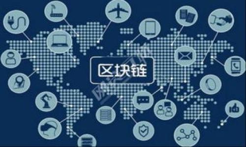 

加密货币进场指南：2023年投资新手的全面攻略
