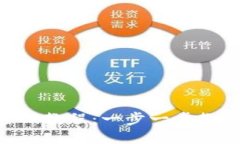 Tokenim找回密码教程：一步