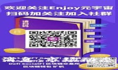 西班牙加密货币最新消息