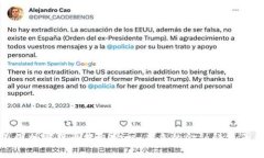 美国加密货币超级野心：未来的金融科技革命