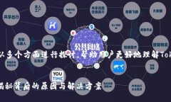 在这个问题上，让我们从