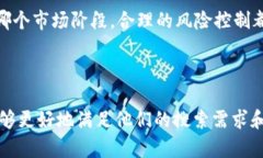 baoti全面解析TAY加密货币：
